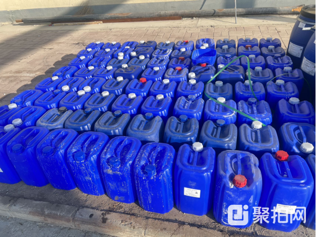 废塑料桶（25L-30L）