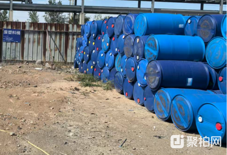 废塑料桶（大）