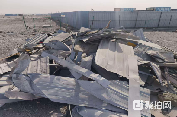 废铁皮