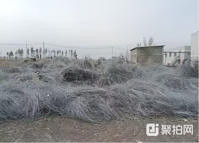 废铁丝