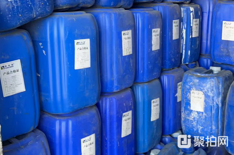 废塑料桶（25L）