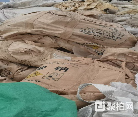 废编织袋
