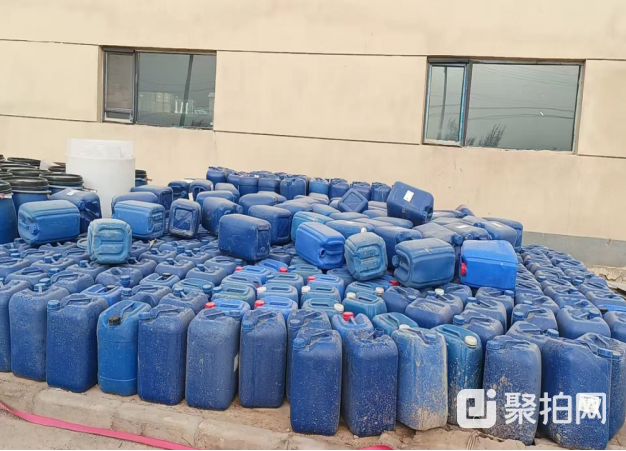 废塑料桶（25L-30L）