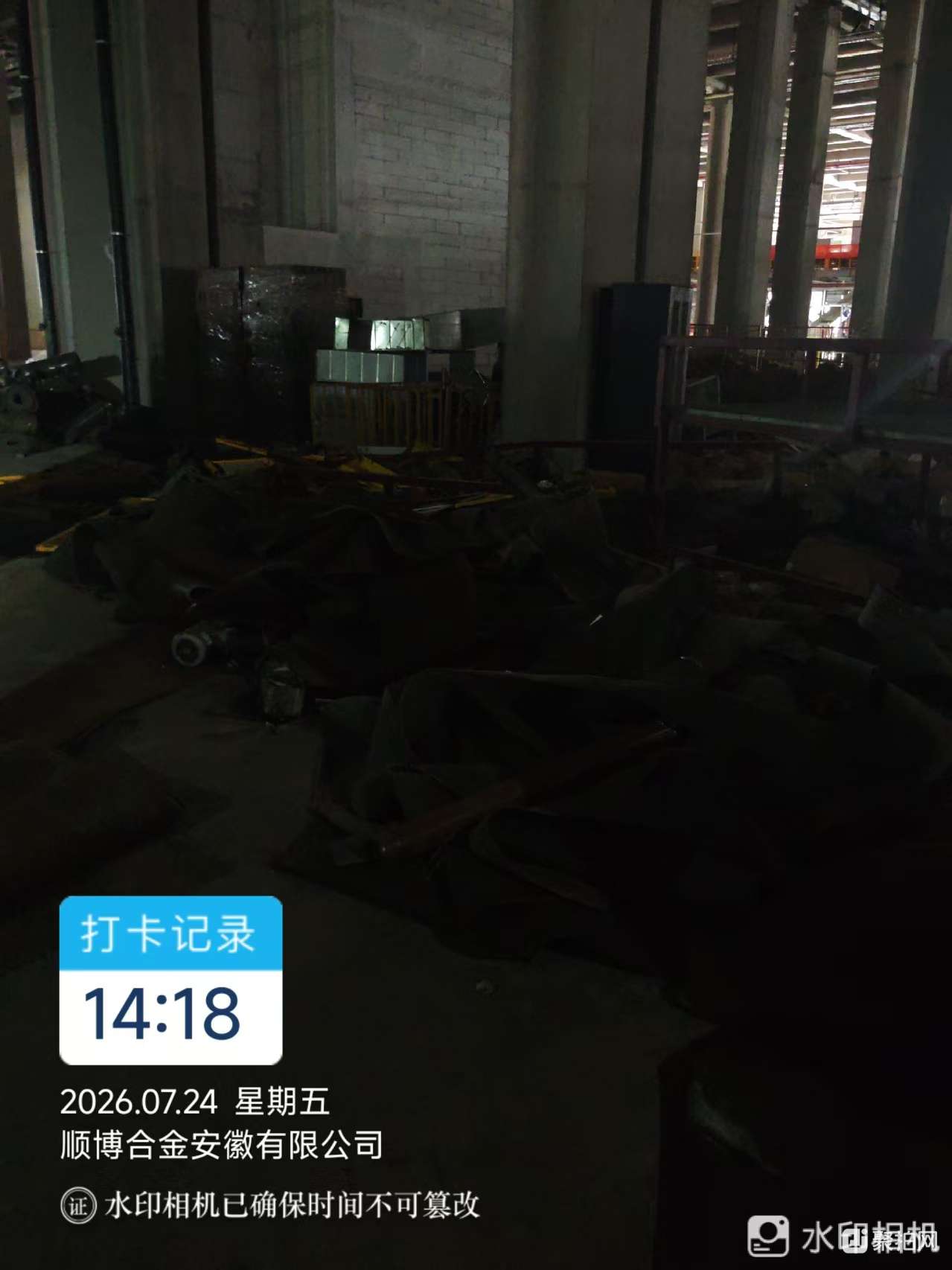 皮带 滚筒  轴承