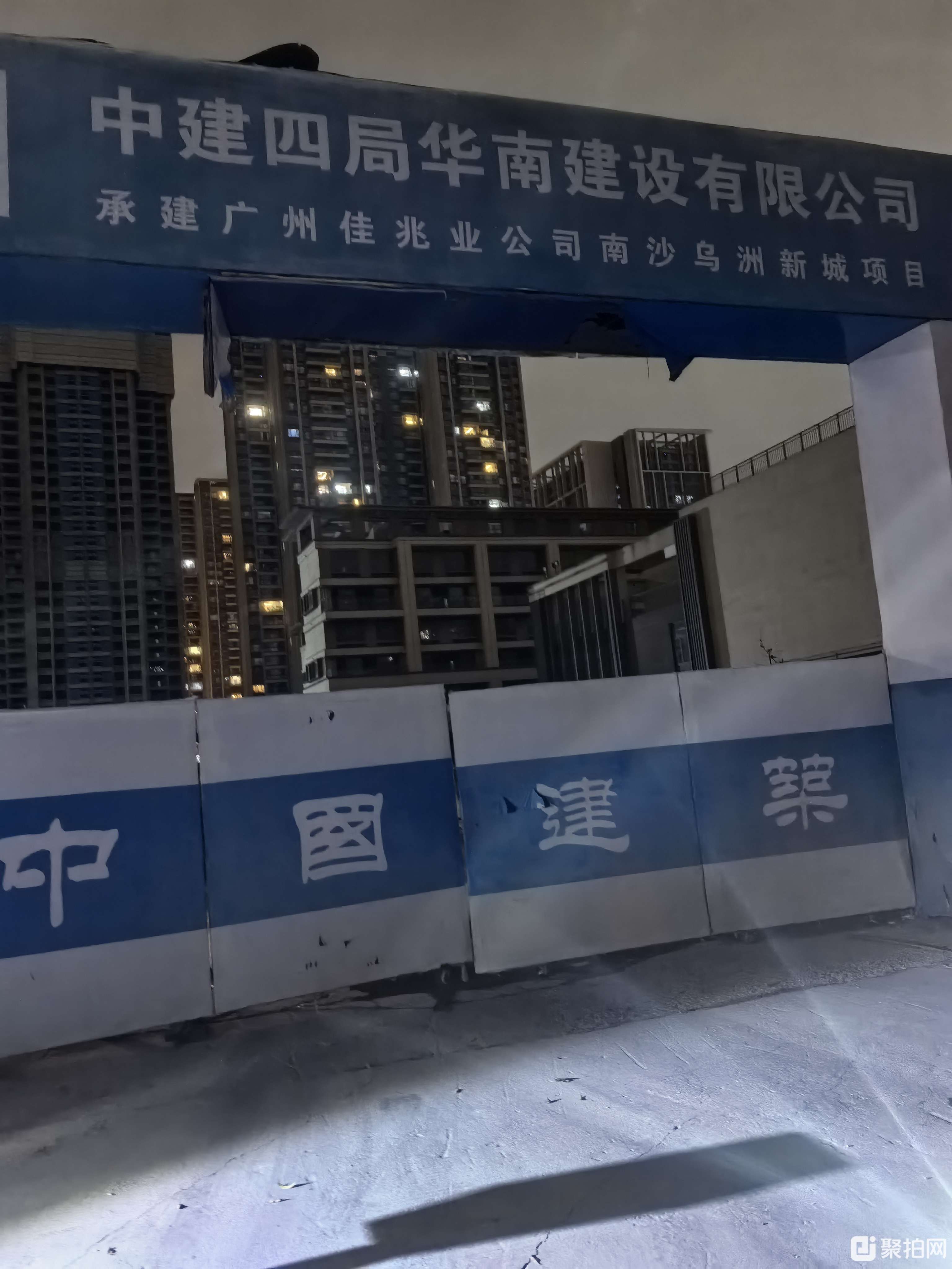 工地大门、钢筋棚、料斗