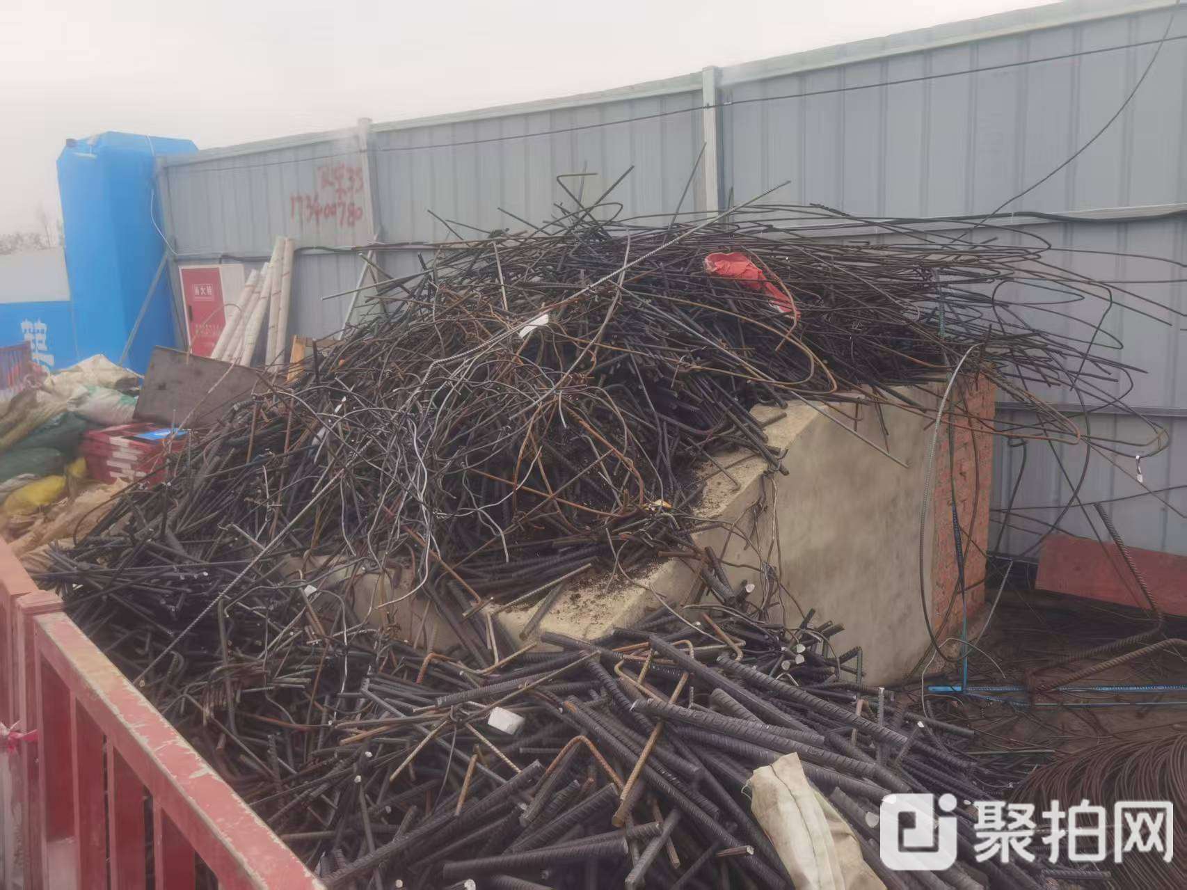 废旧钢筋一批
