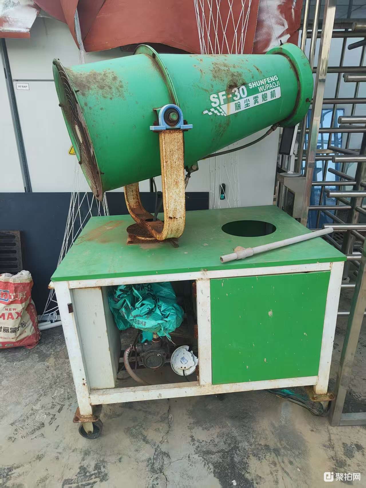 其它-雾炮机1套