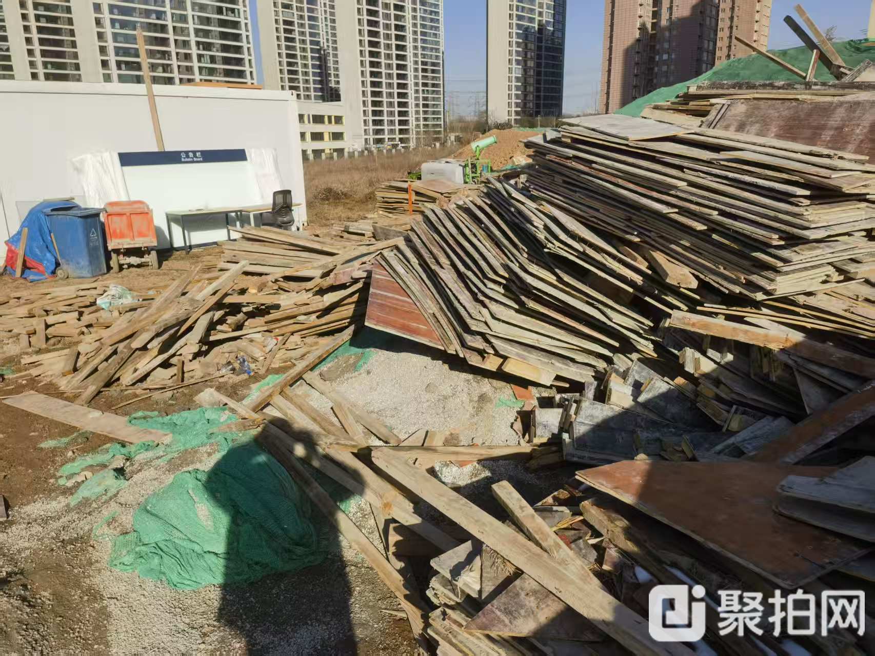 其它-废旧模板30m³