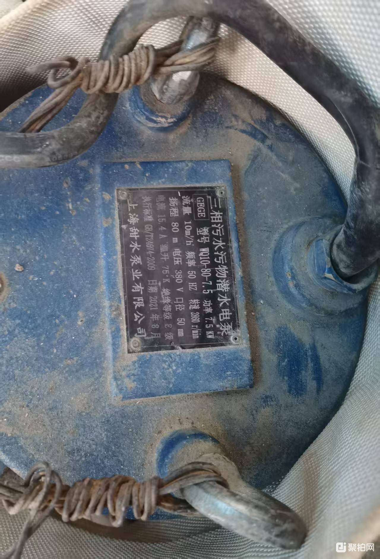 其它-污水泵4台