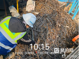 废钢铁-废旧钢筋 20吨