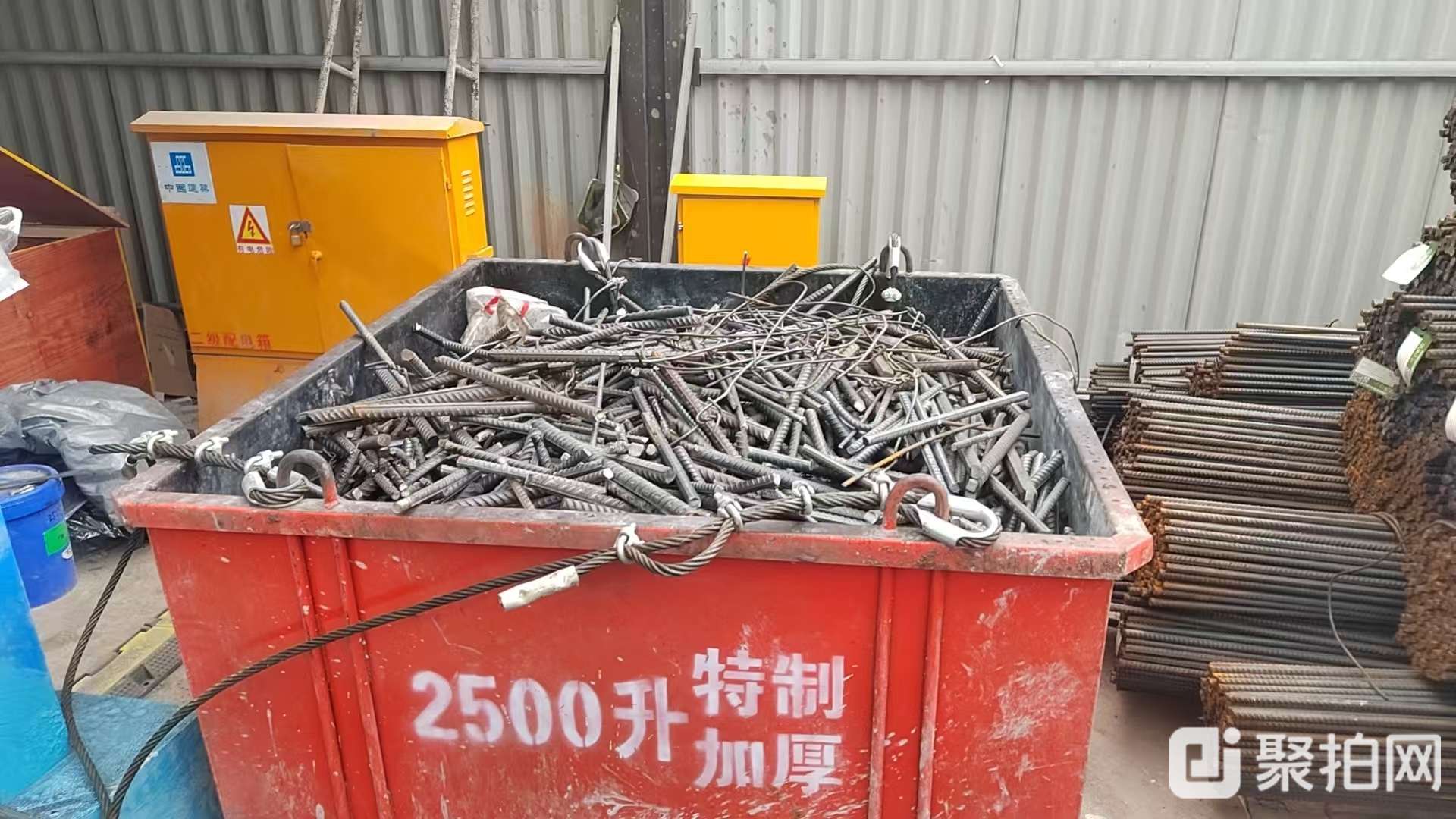 废钢铁-废旧钢筋 