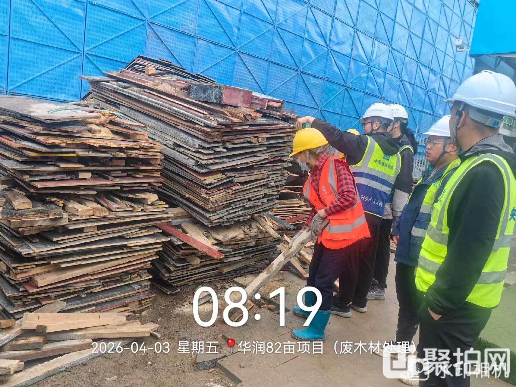 其它-废旧模板150m³