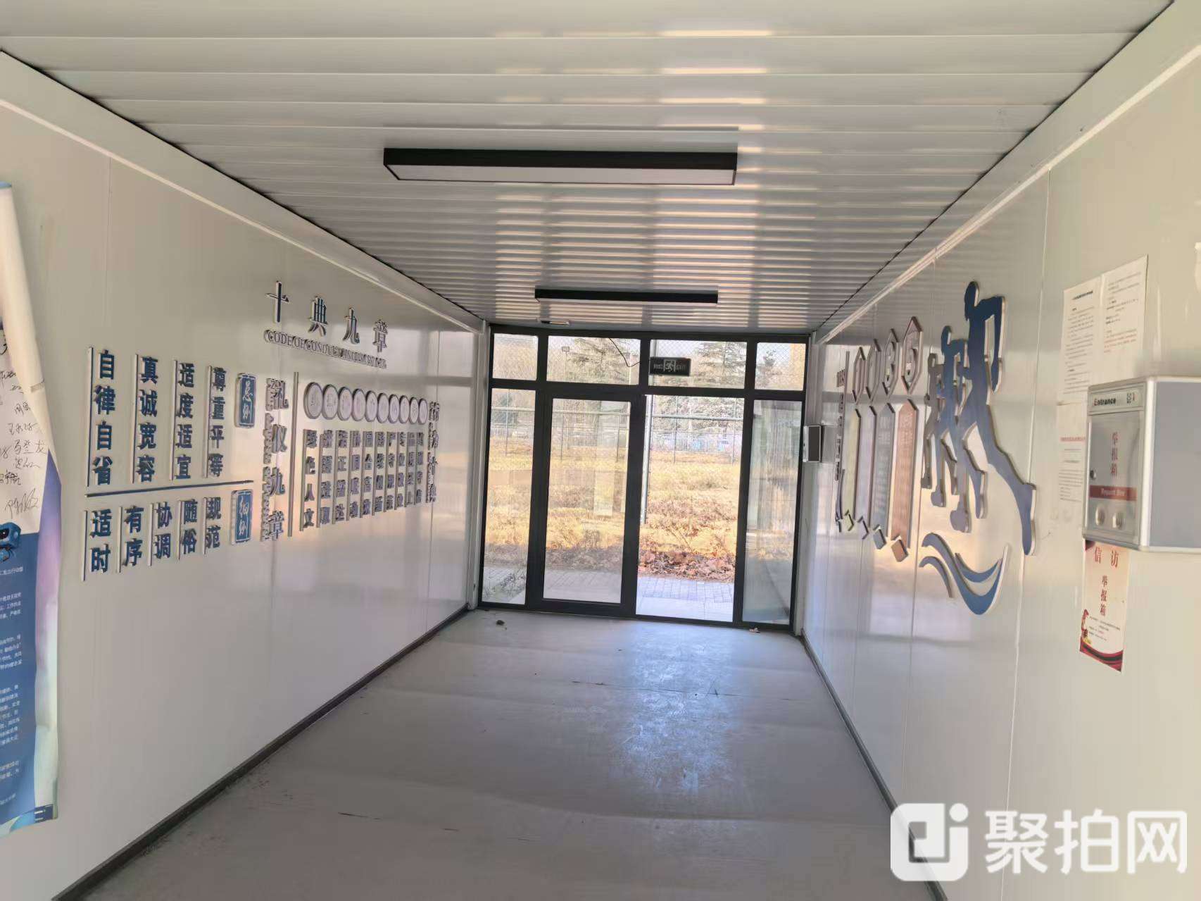 其它-打包箱70间