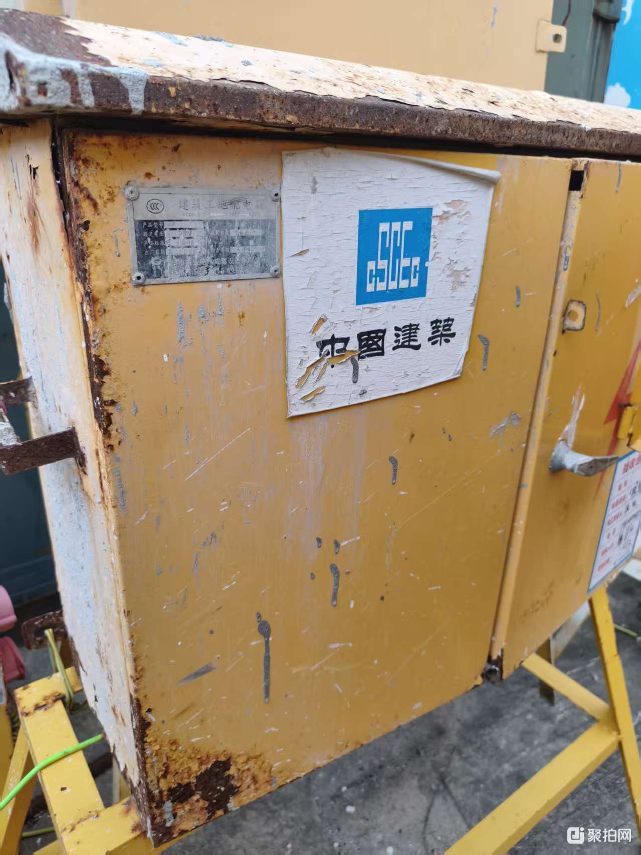 废旧配电箱