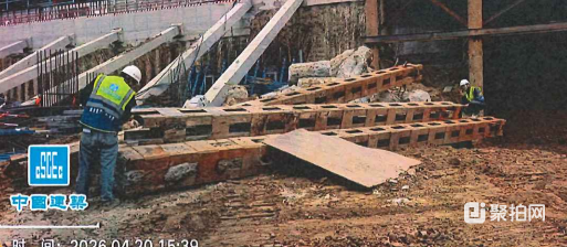 废钢铁-废旧铁材