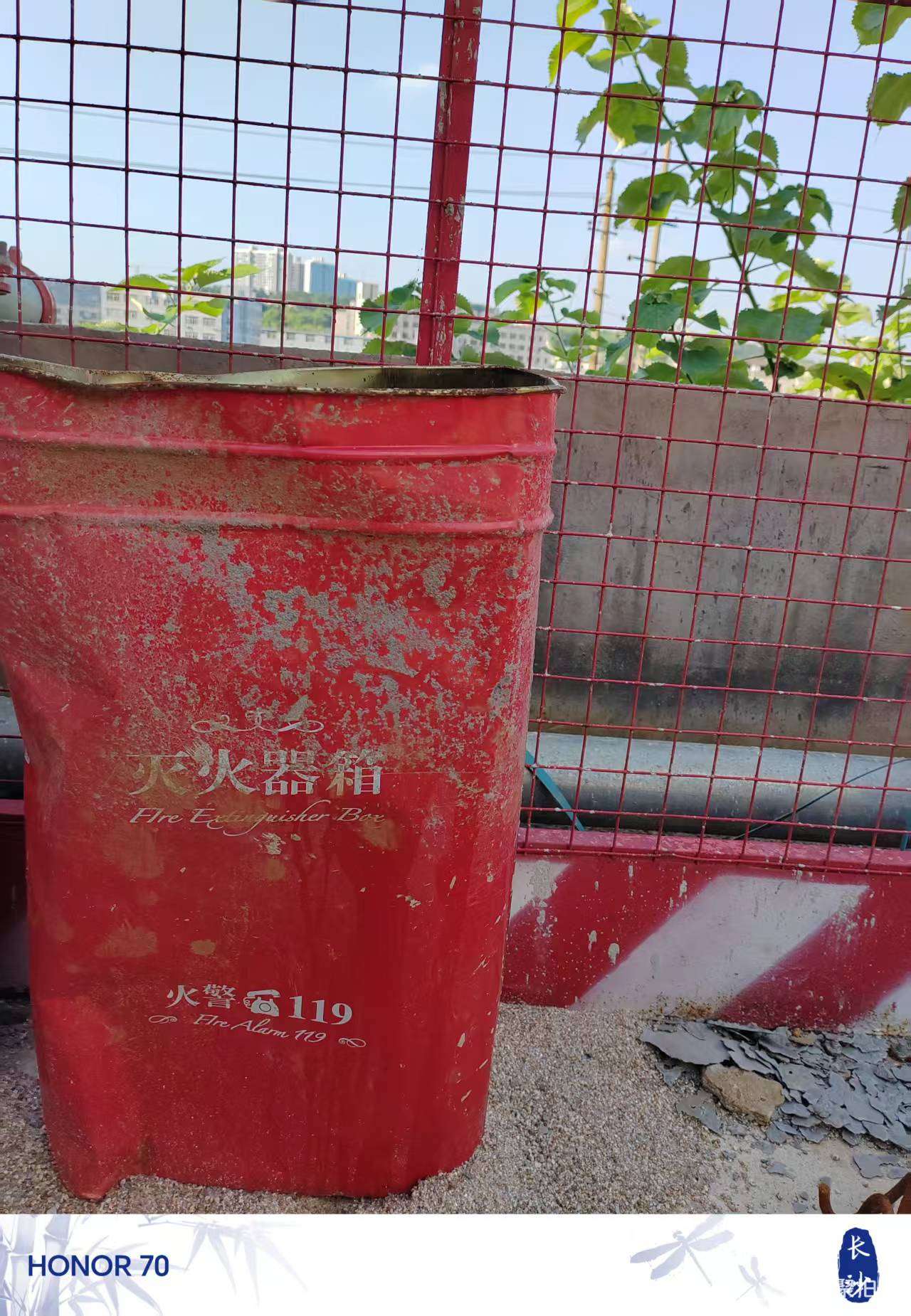 消防箱