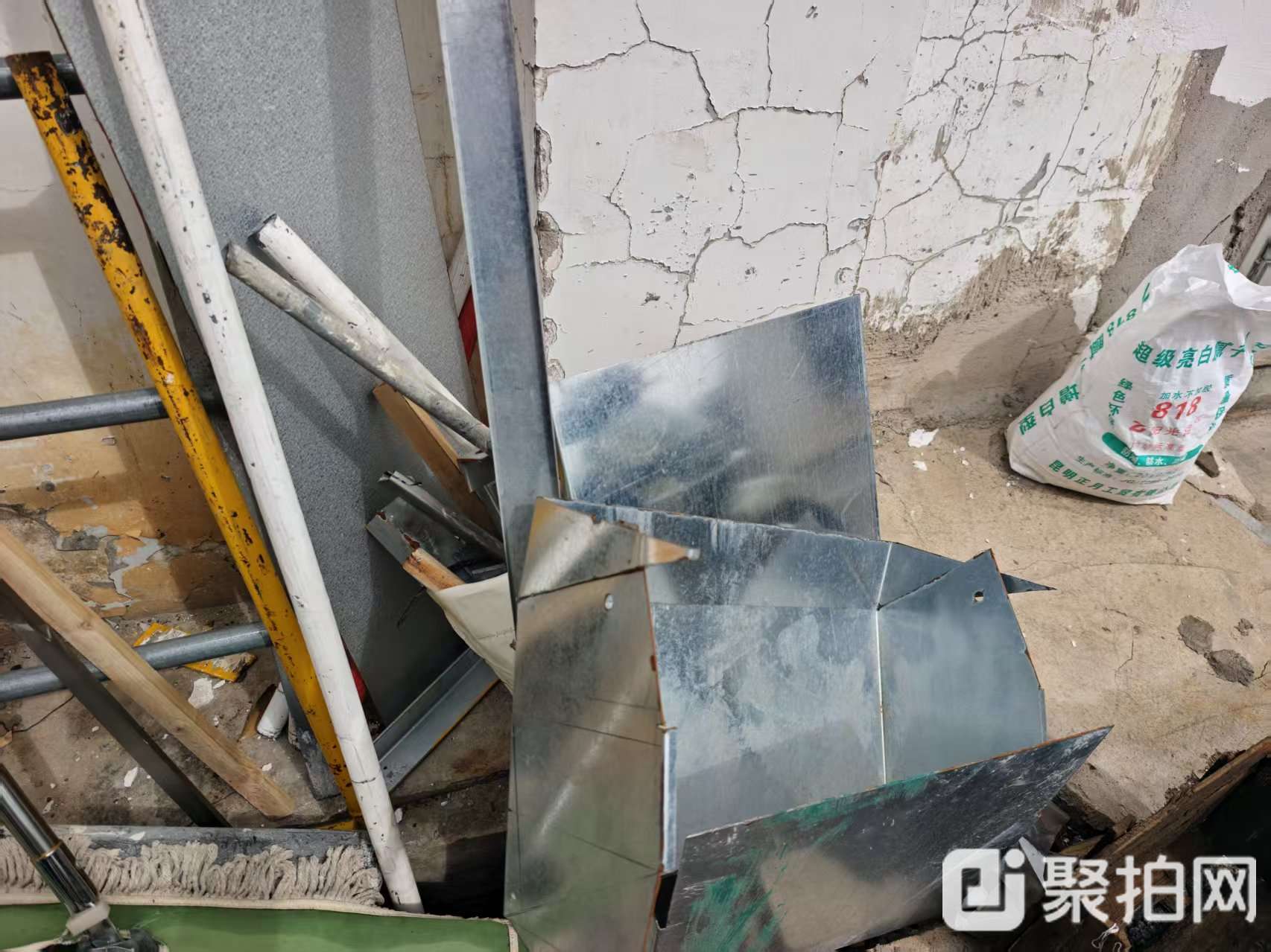 废铁