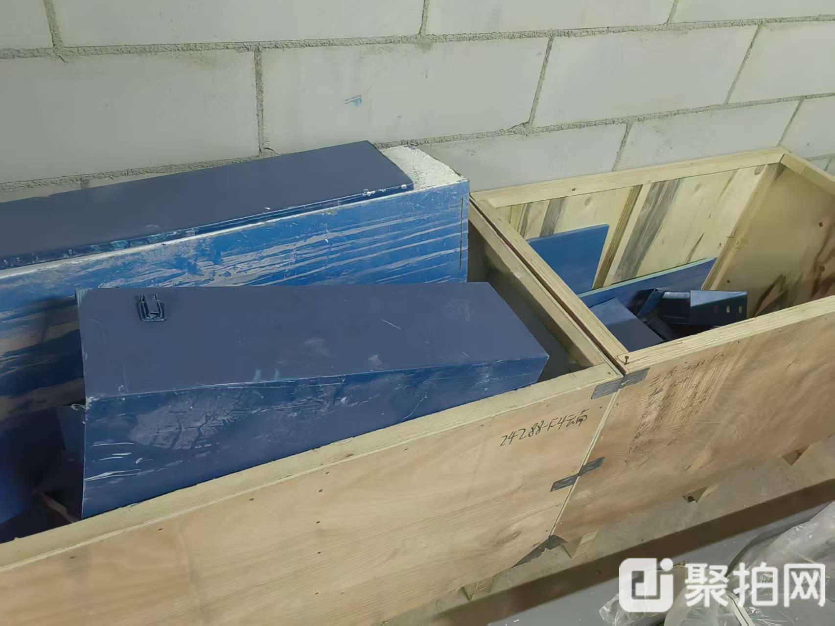 废铁