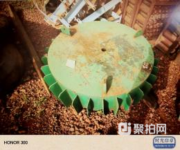 废旧设备一批（非洲阿玛利亚项目）