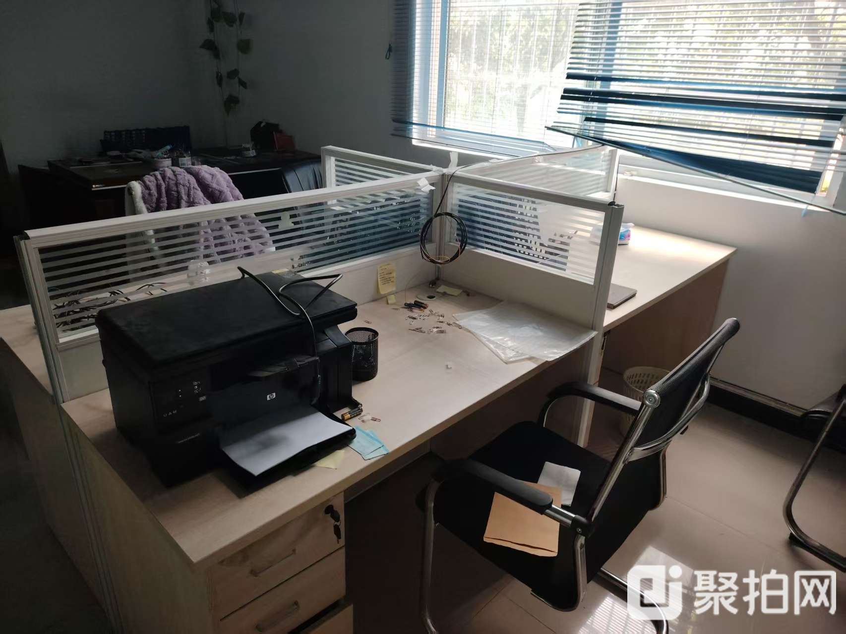 办公生活用品（需终止请勿参拍）