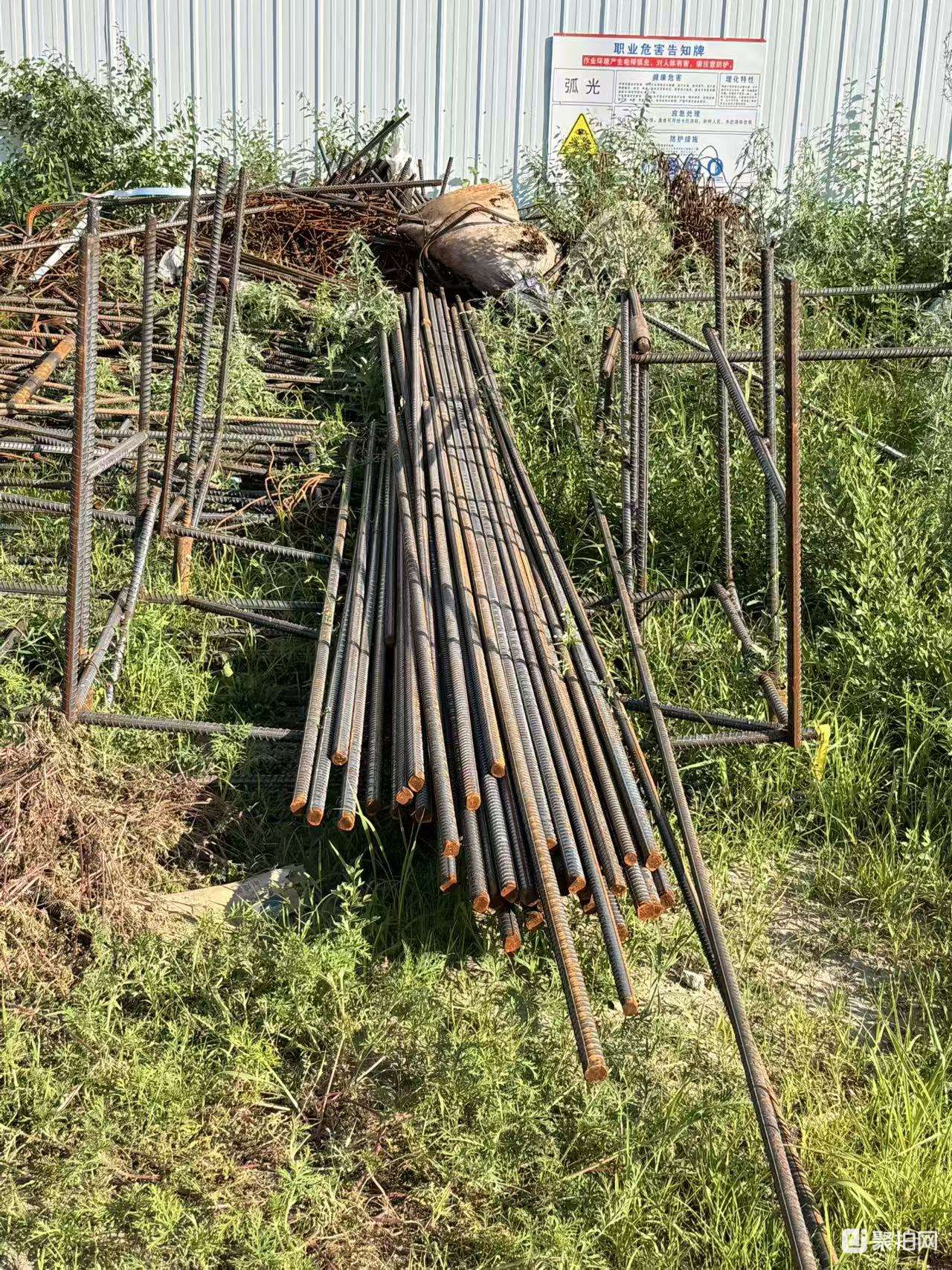 废旧钢筋